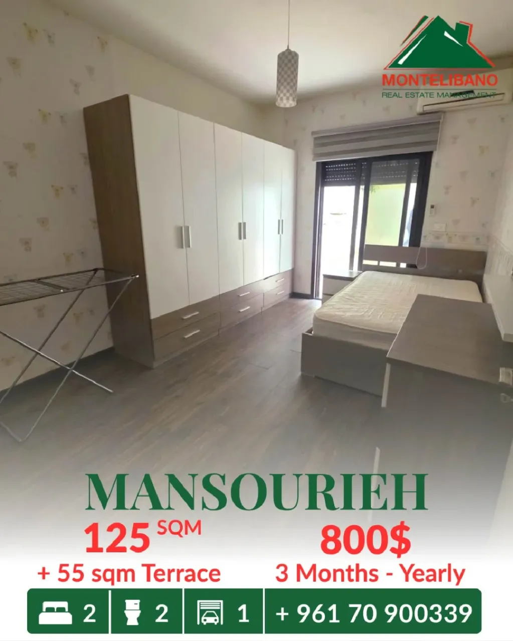 Apartment for rent in Mansourieh, Lebanon