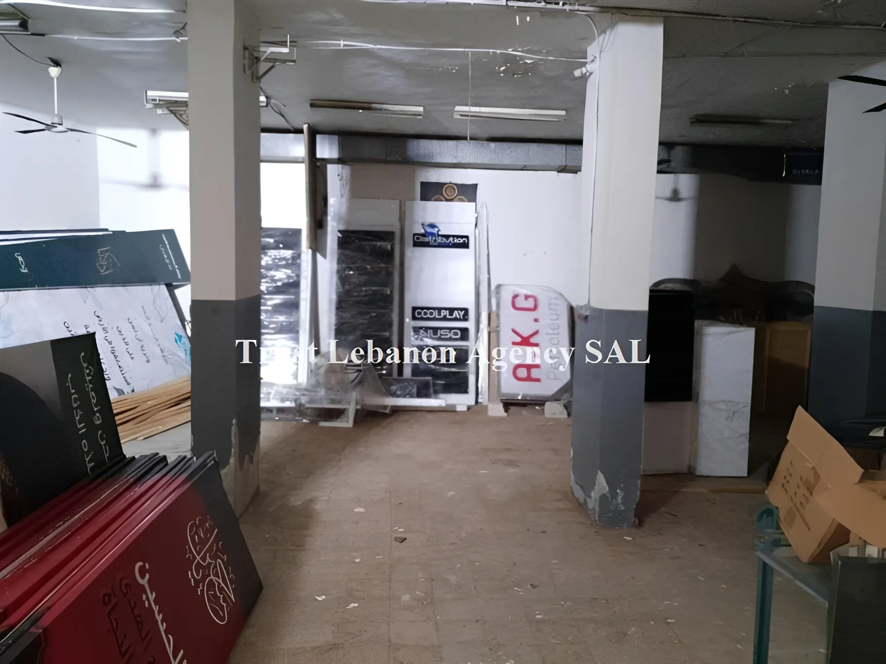 Commercial Property For Sale in Beirut, Chiyah