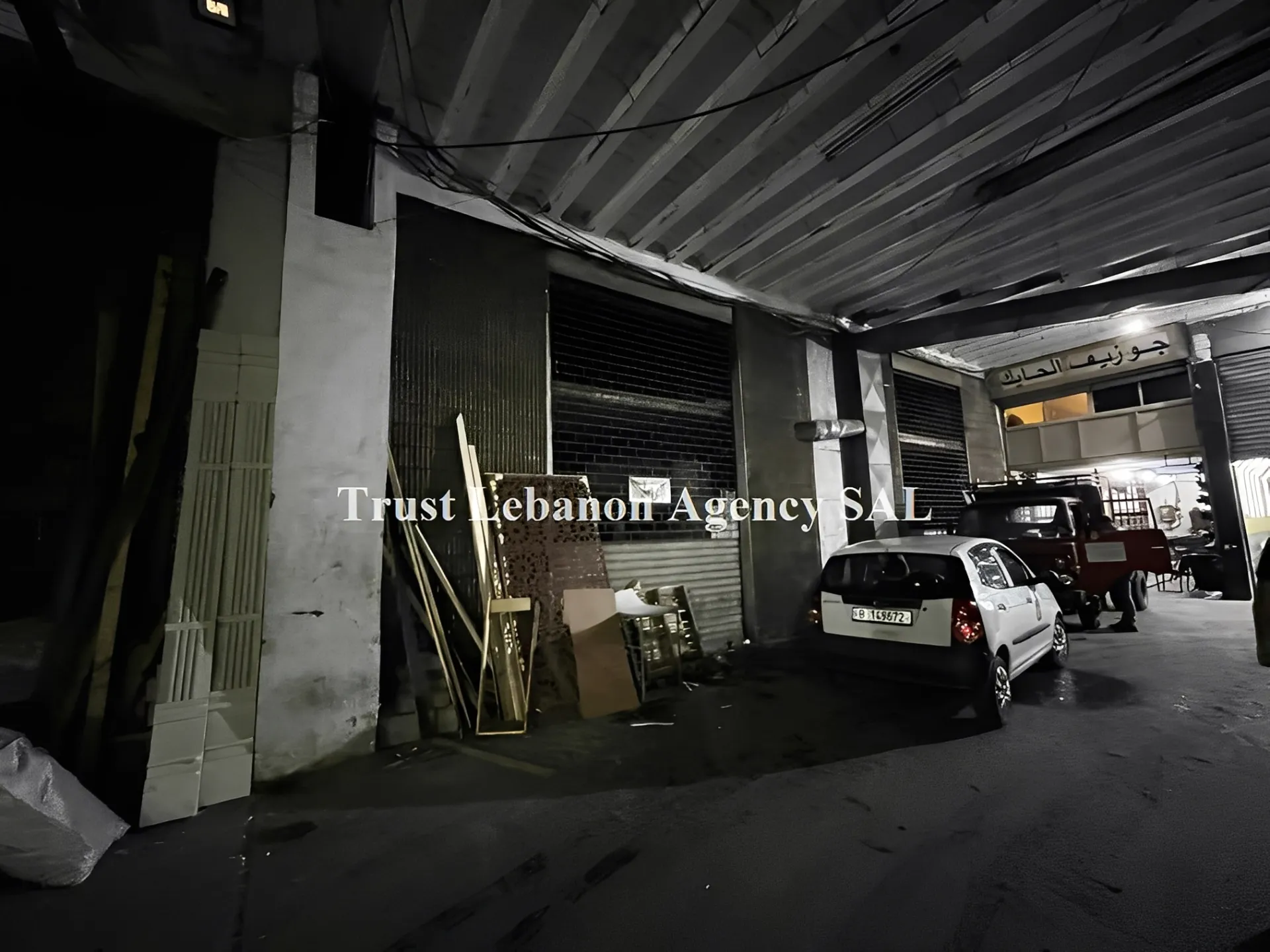 Commercial Property For Sale in Metn, Nahr El Mott