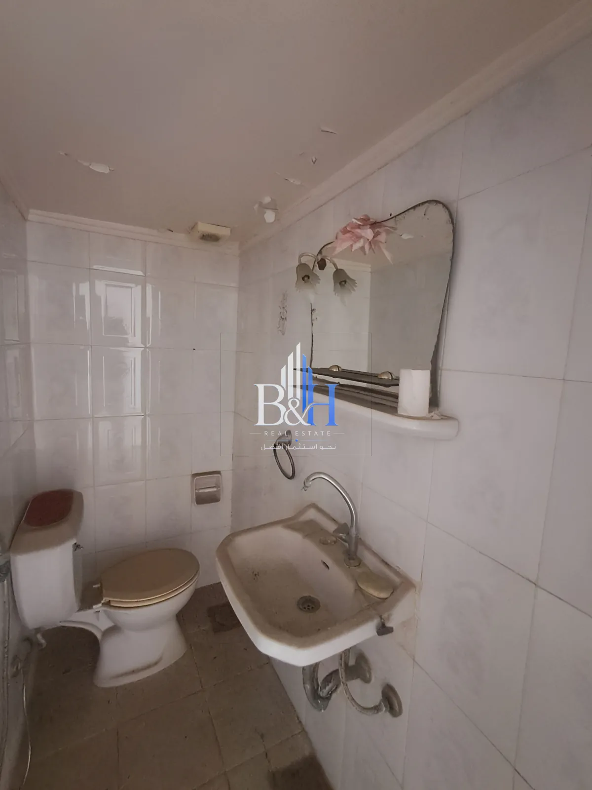 Apartment for sale in Dawhet aramoun, lebanon