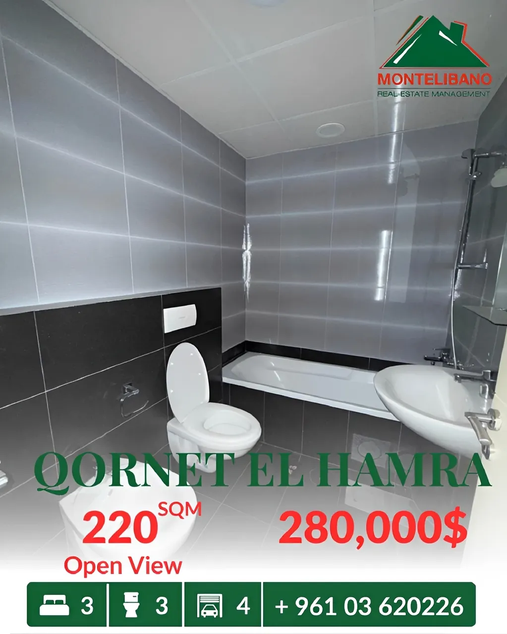 Apartment for sale in Qornet El Hamra, Lebanon