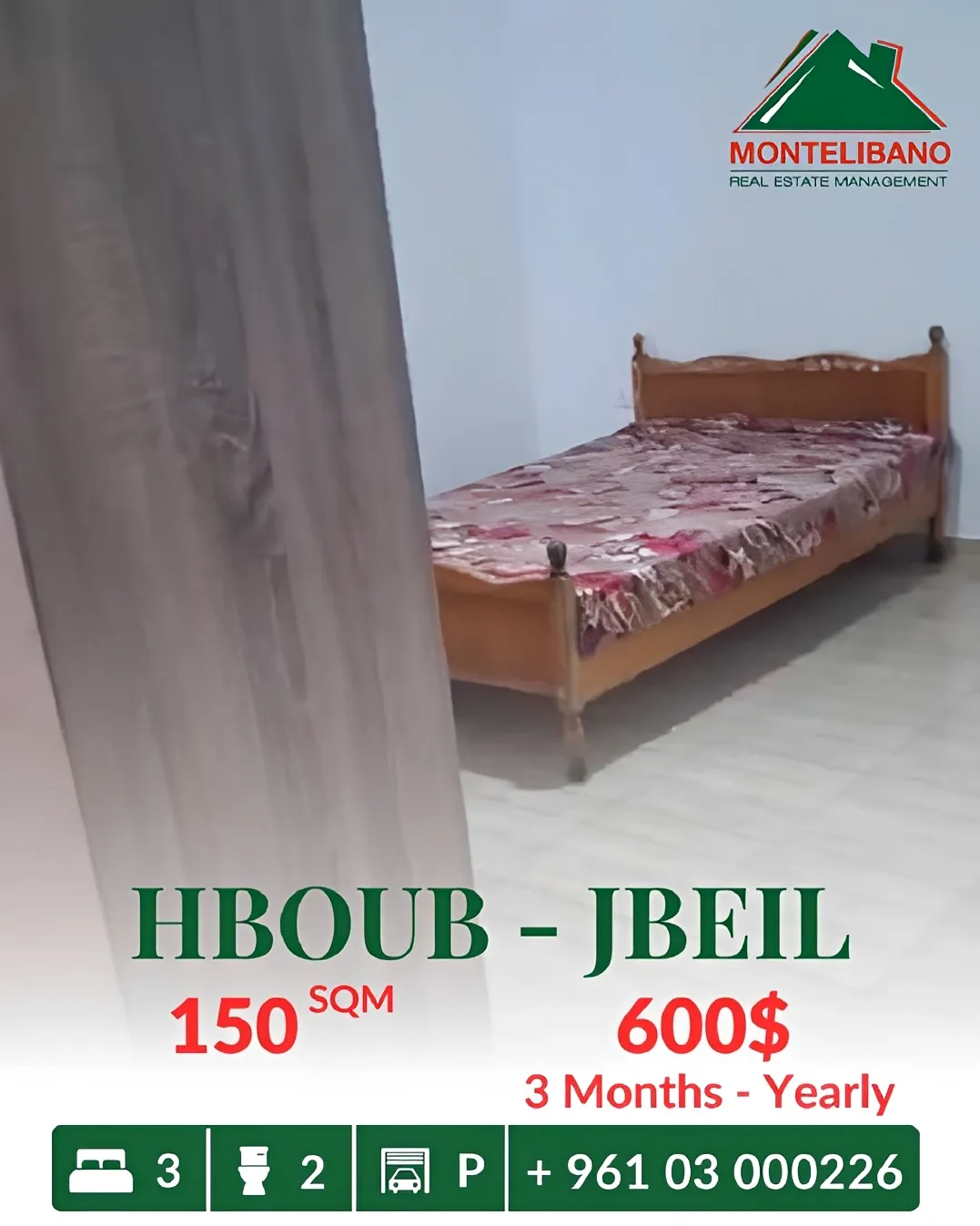 Apartment for rent in Habboub, Lebanon - 3 bed, 2 bath