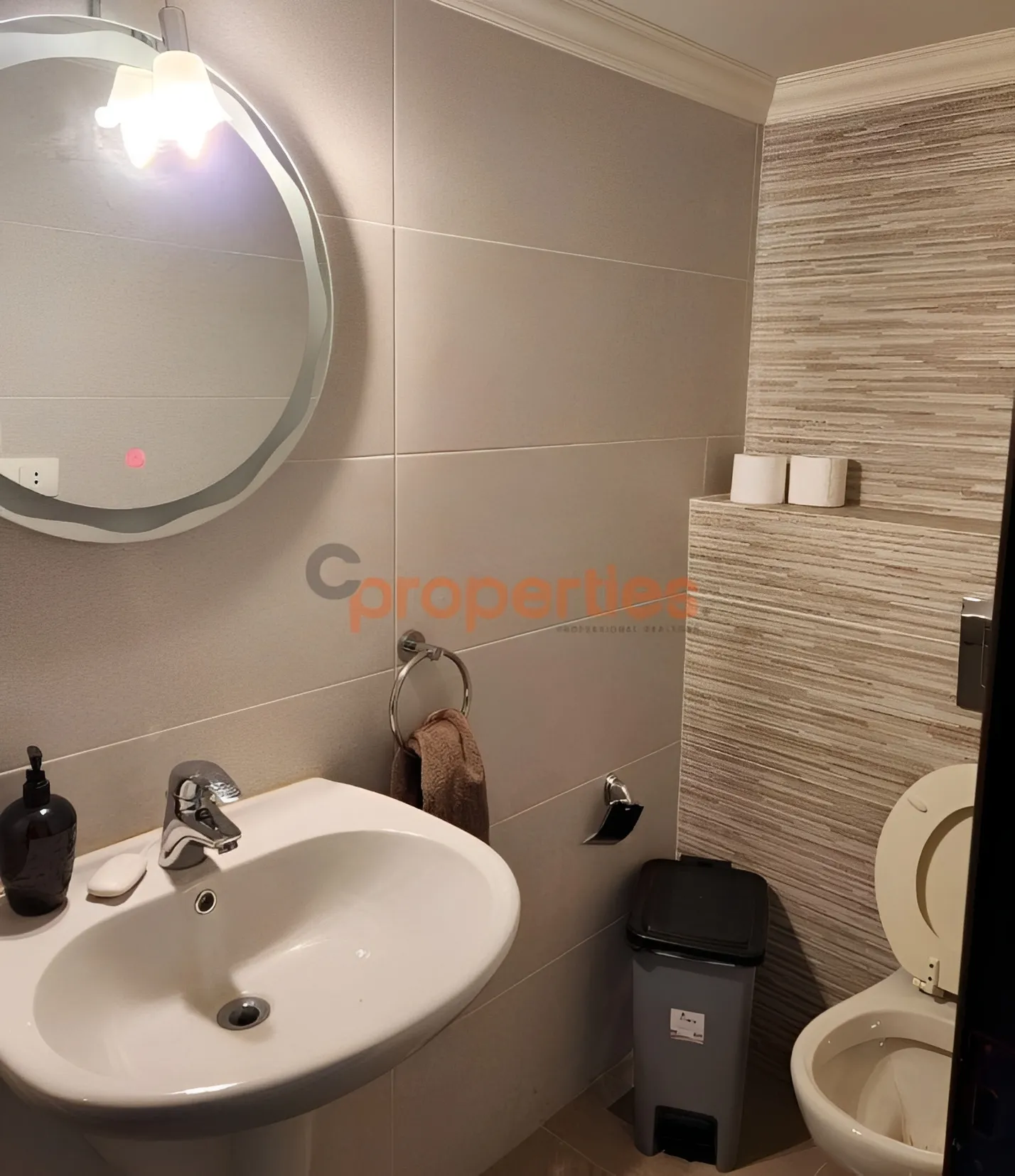 Apartment for Sale in Mar Roukoz, Lebanon
