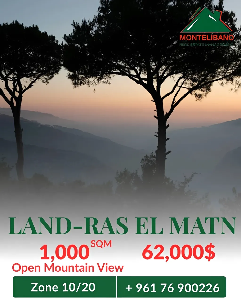 Residential Land for sale in Ras El Matn, Lebanon