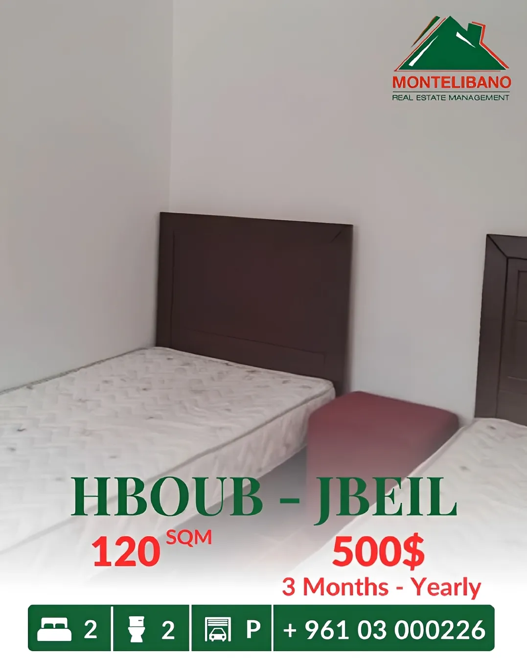 Apartment for rent in Habboub, Lebanon