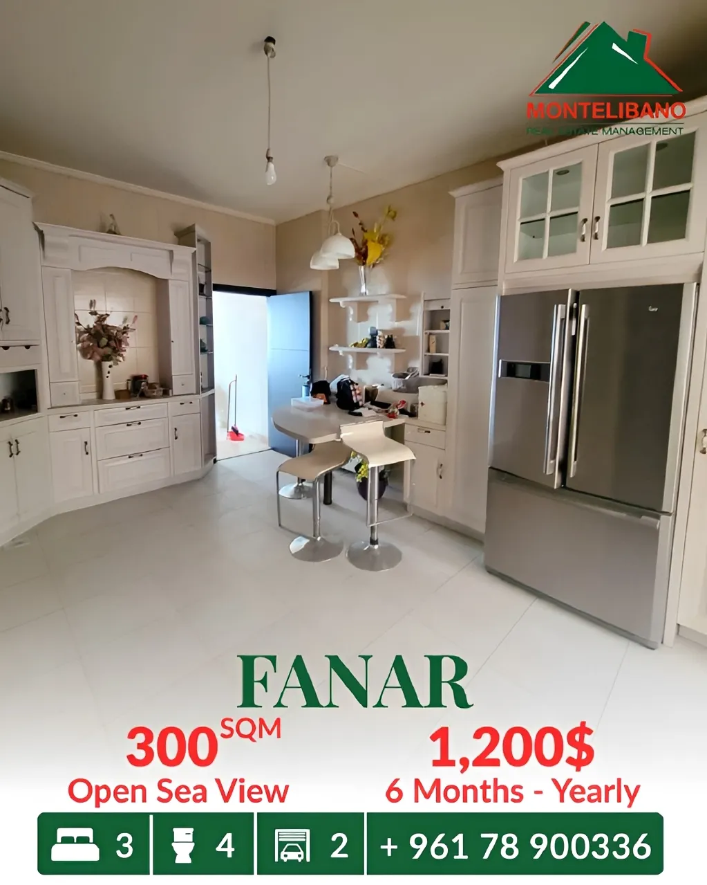 Apartment for rent in Fanar