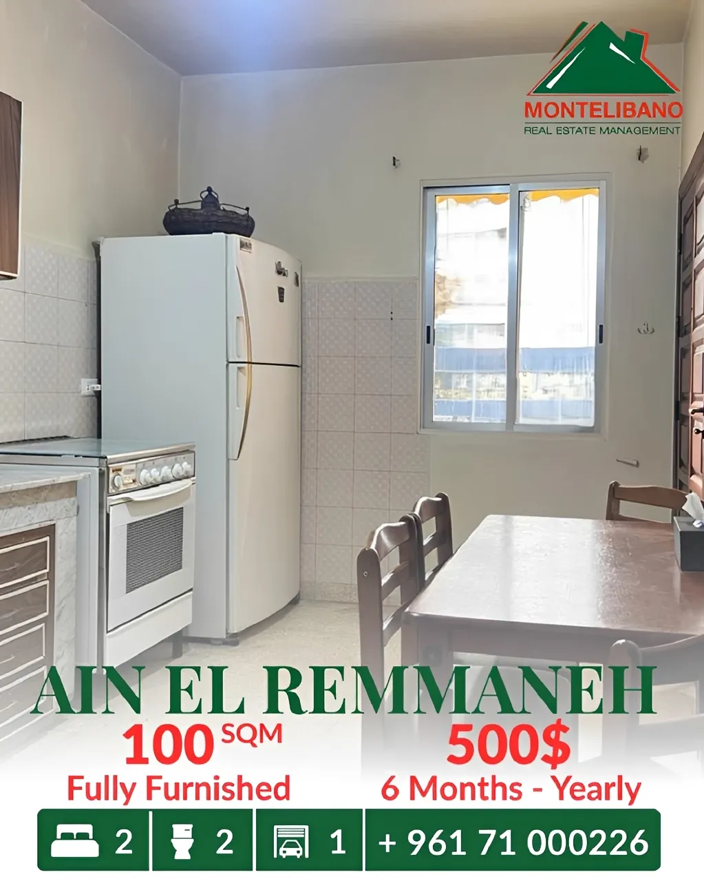Apartment for rent in Ain El Remmaneh