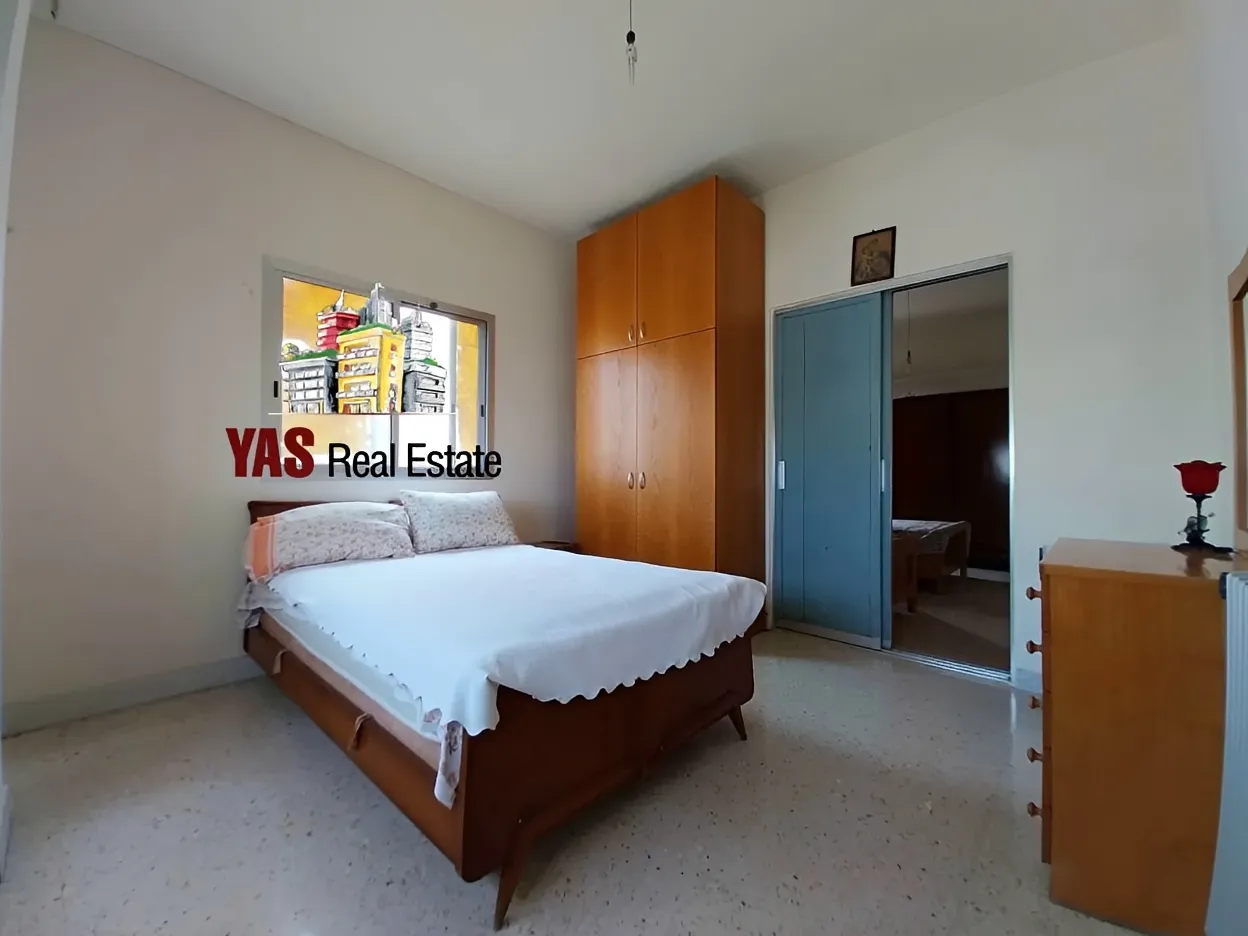 Apartment for Rent in Adonis - 4 bed, 2 bath