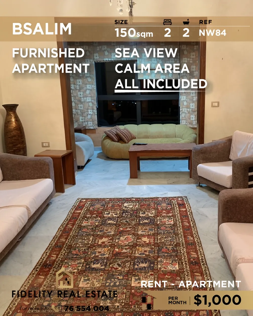 Apartment for rent in Bsalim, Lebanon - 2 bed, 2 bath