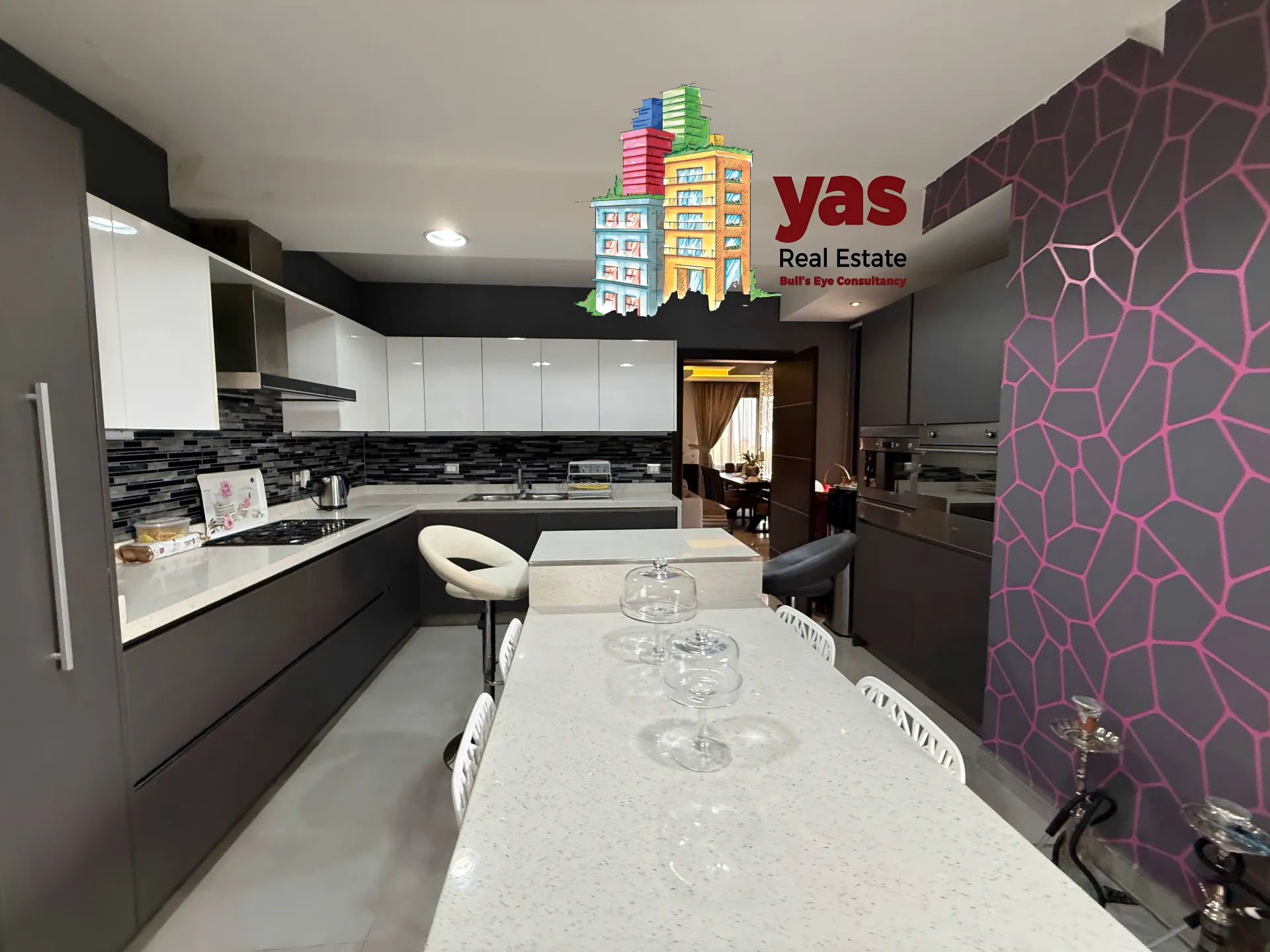 Apartment for Sale in Ballouneh