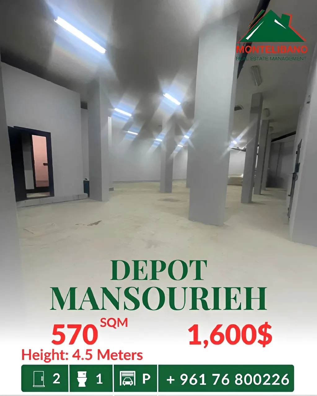 Warehouse for rent in Mansourieh, Lebanon