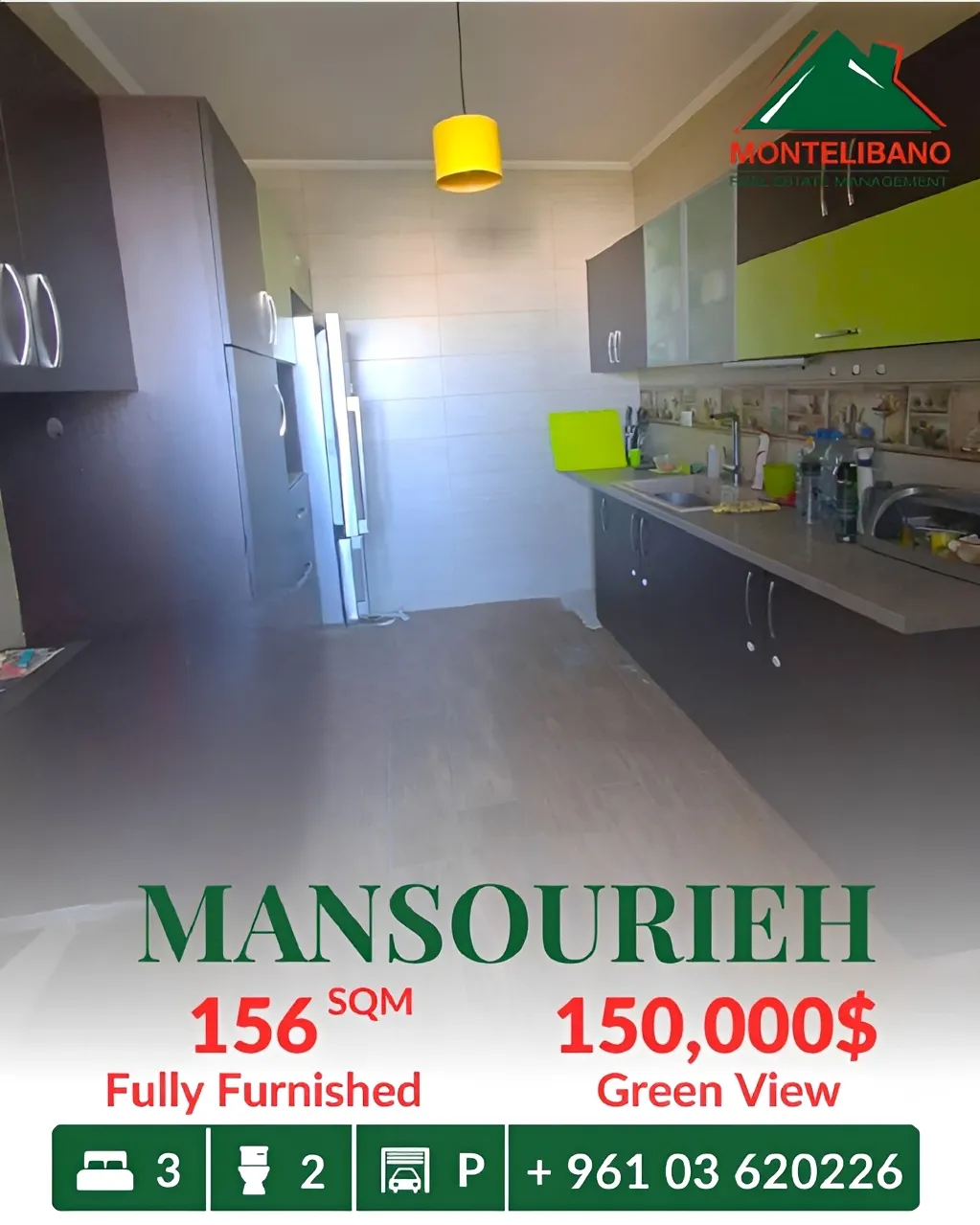 Apartment for sale in Mansourieh, Lebanon