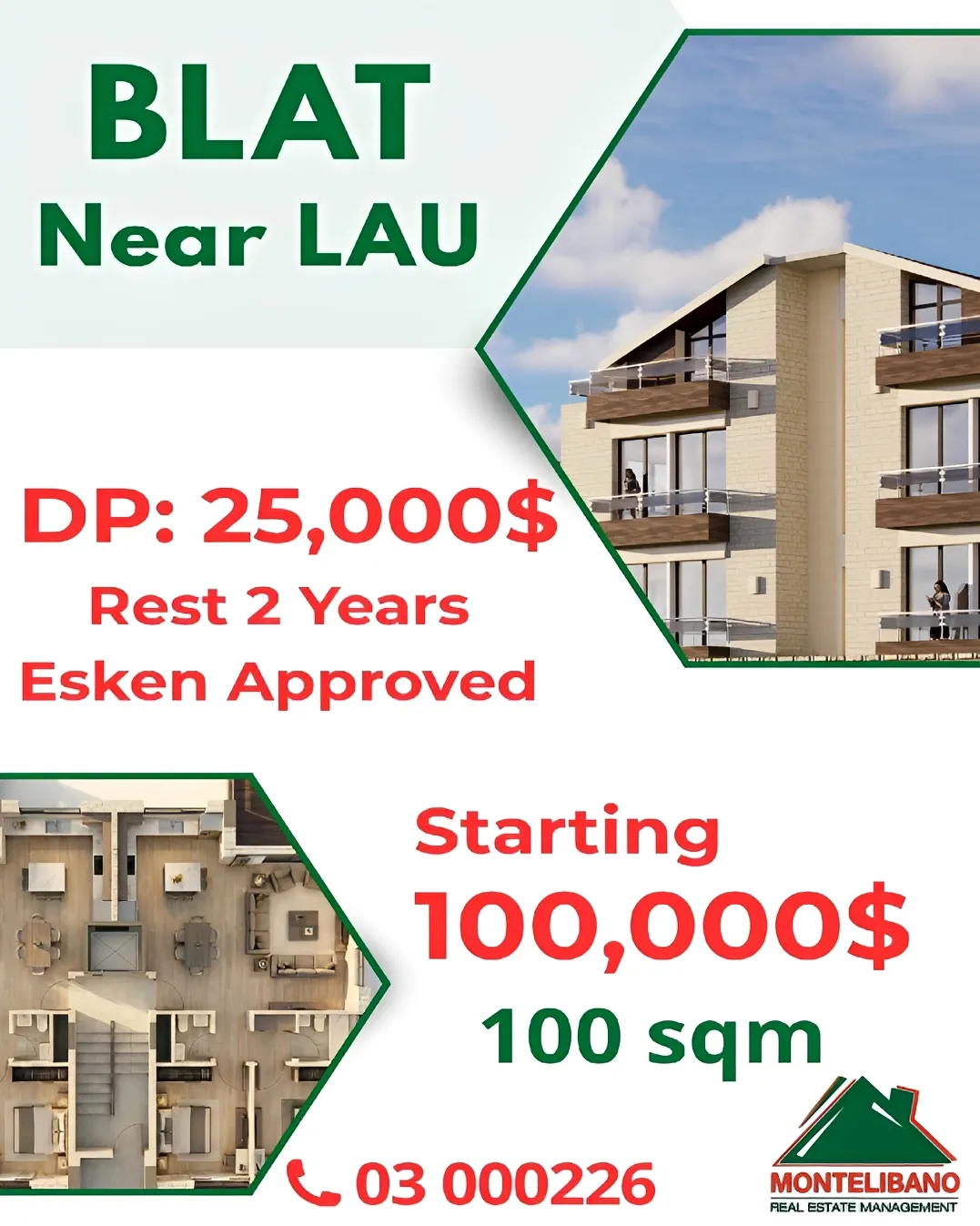 Apartment for sale in Blat, Lebanon - 2 bed, 2 bath