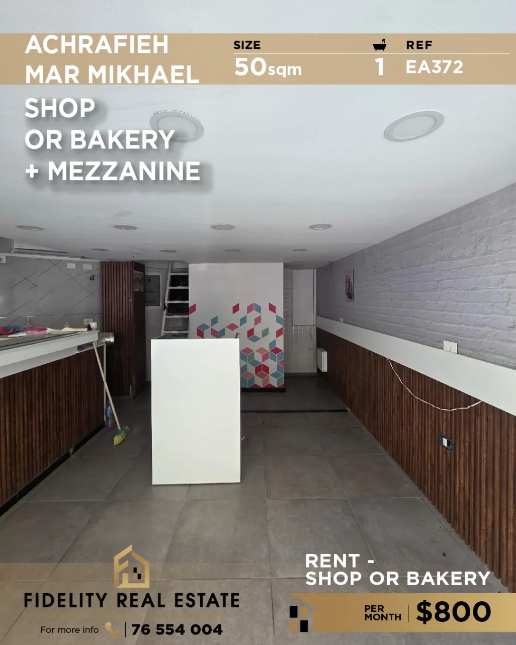 Shop for rent in Achrafieh, Beirut, Lebanon