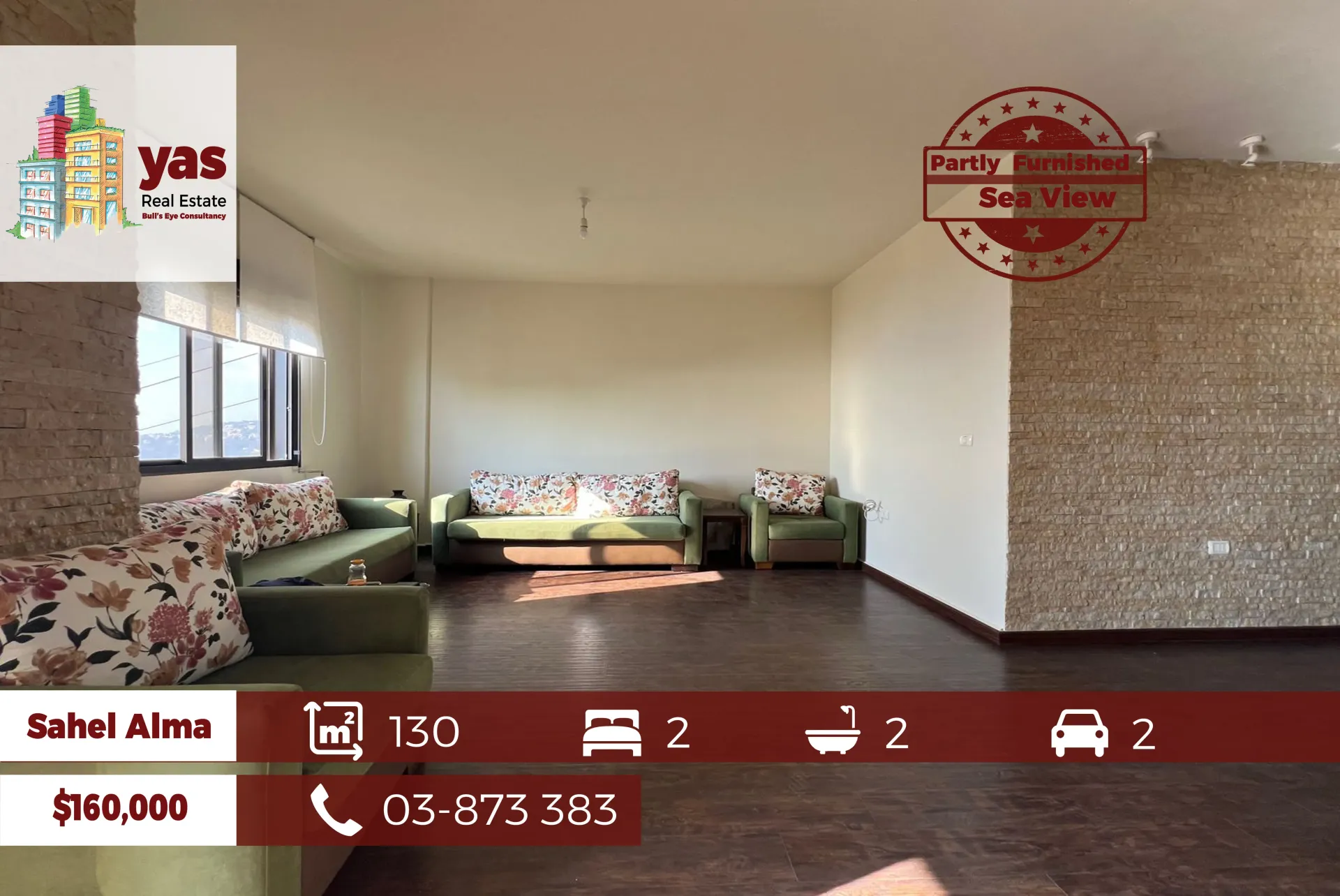 Apartment for Sale in Sehaile - 2 bed, 2 bath
