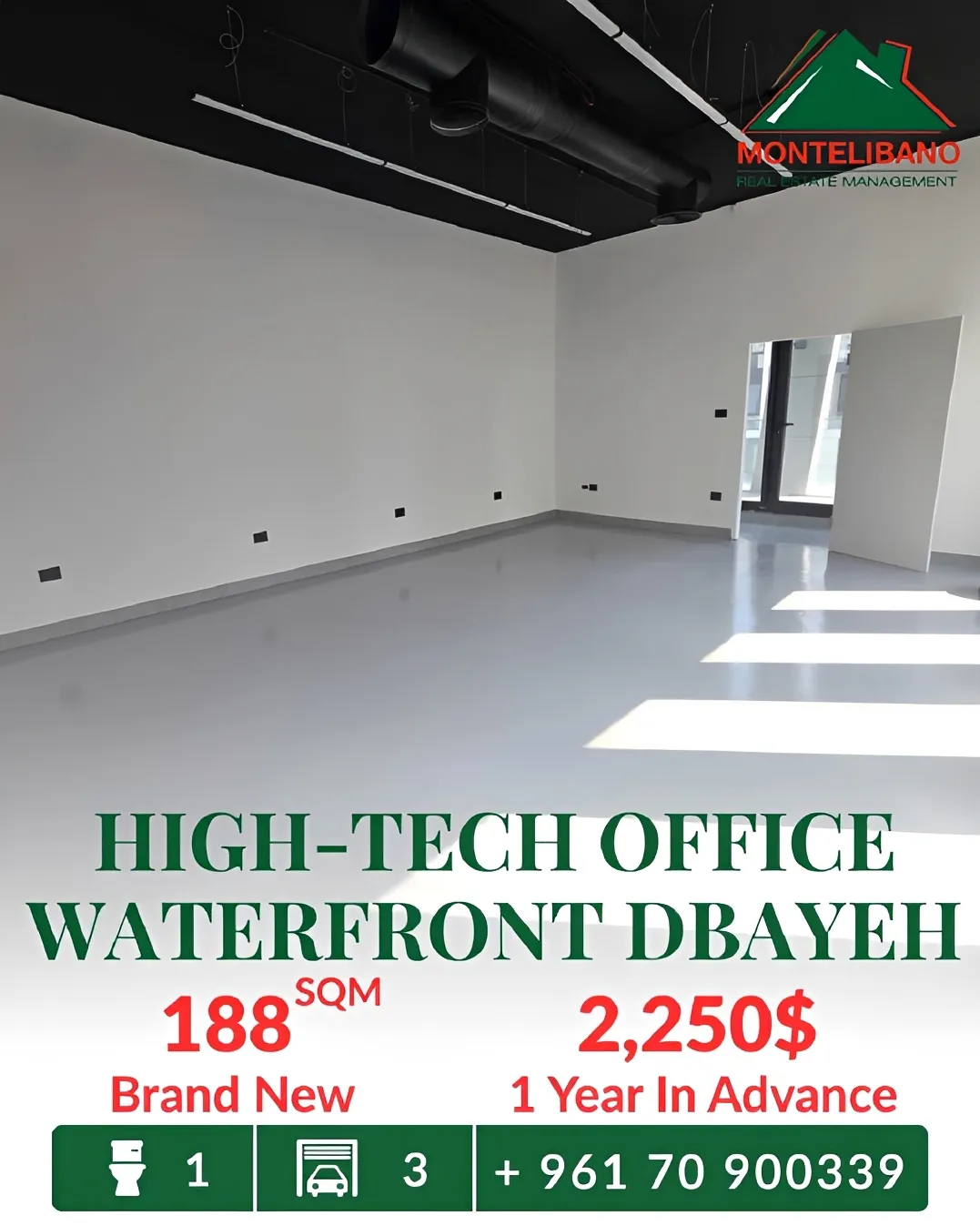 Office for rent in Dbayeh, Lebanon