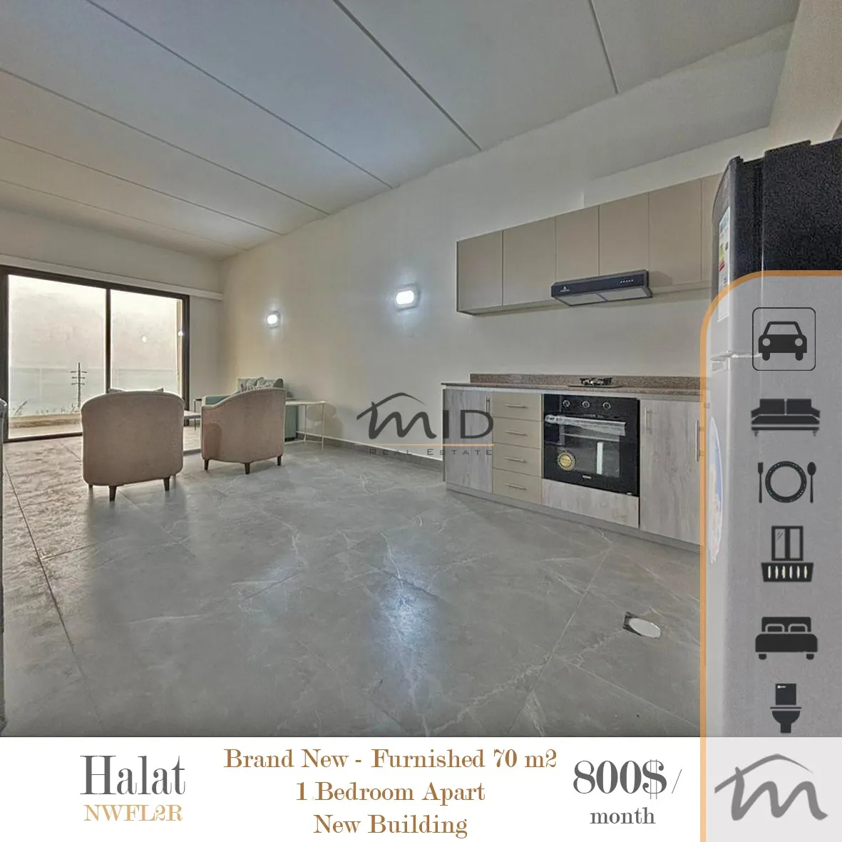 Apartment for rent in Halat, lebanon - 1 bed, 1.0 bath