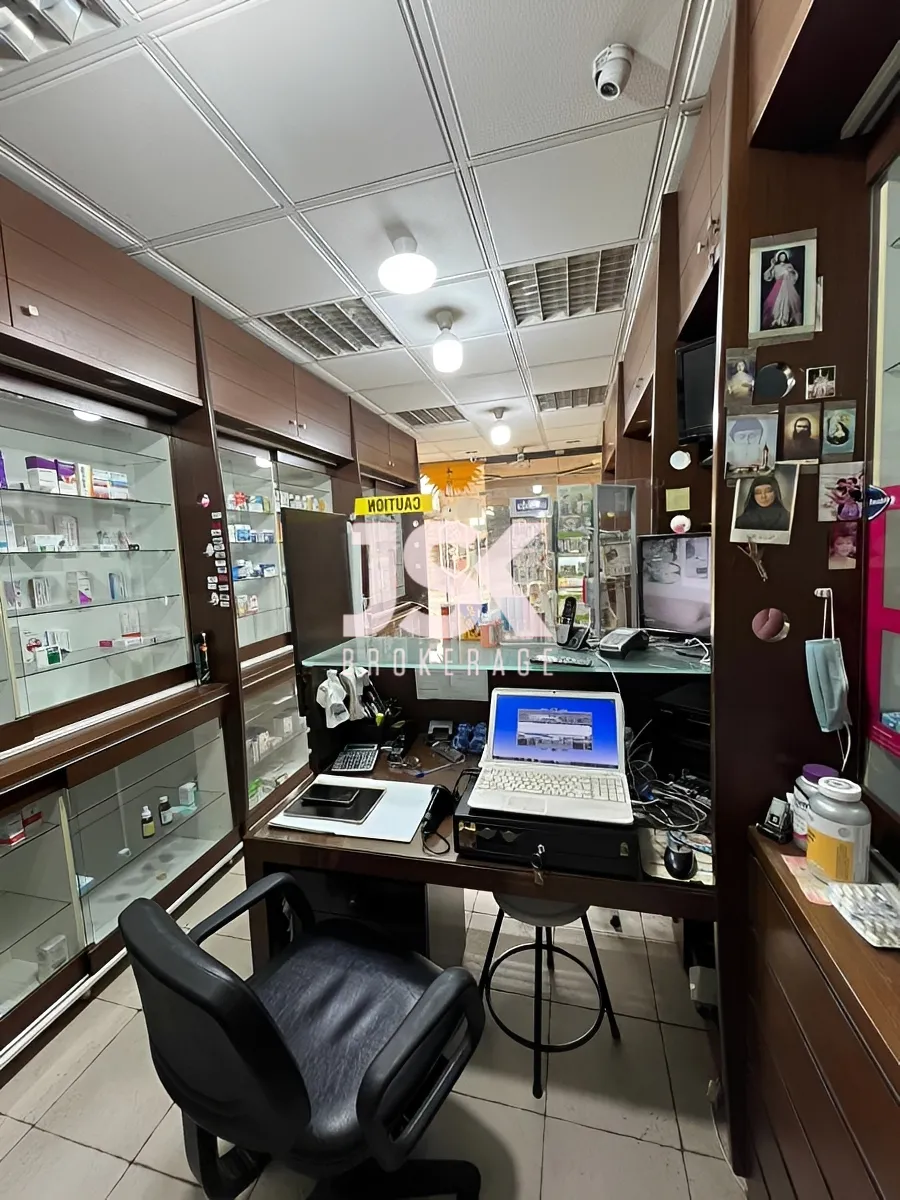 Commercial for Sale in Baouchriyeh, Lebanon