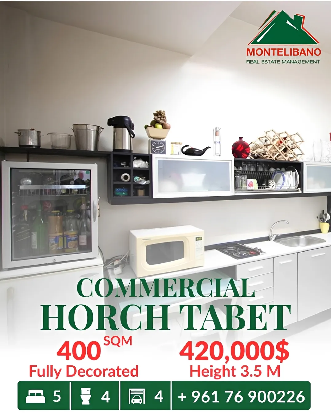 Commercial Commercial for sale in Horch Tabet, Lebanon
