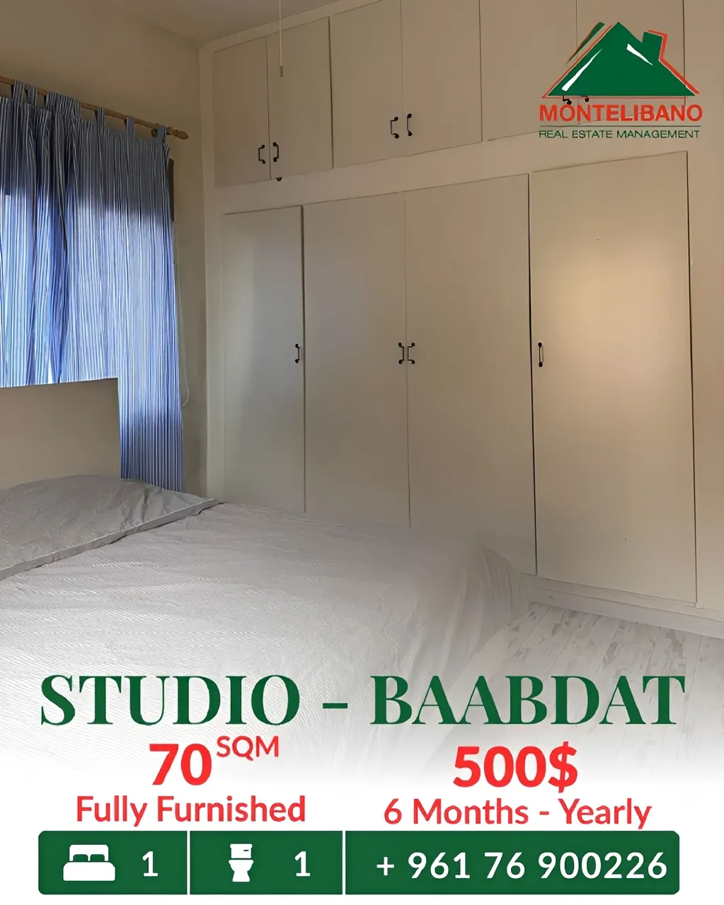 Studio for rent in Baabdat