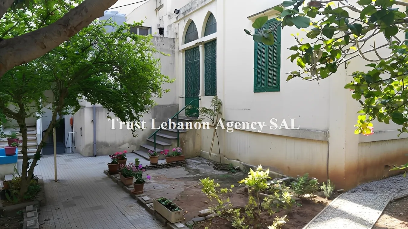 Land for Sale in Rmeil Beirut Lebanon