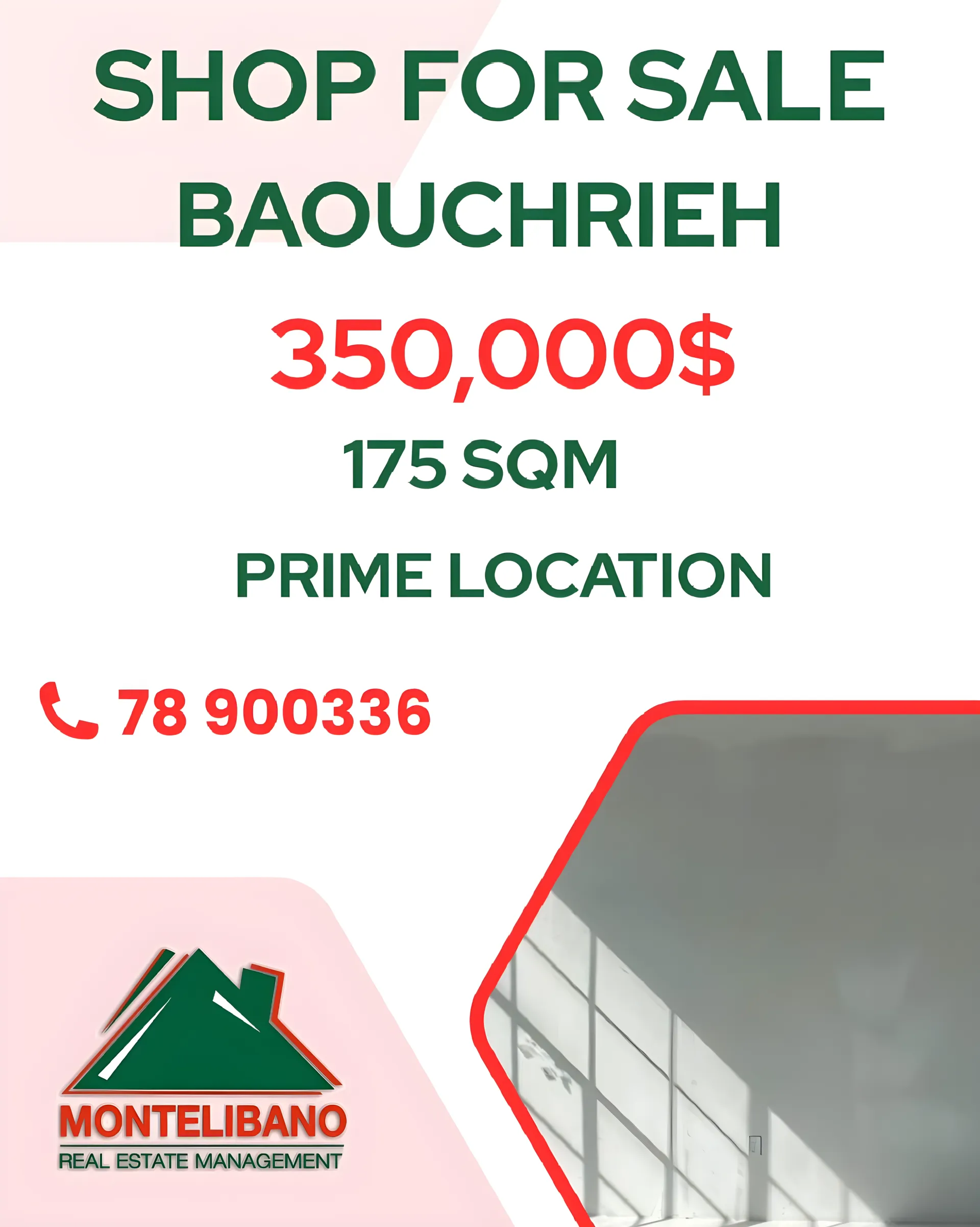 Shop for sale in Baouchriyeh, Lebanon