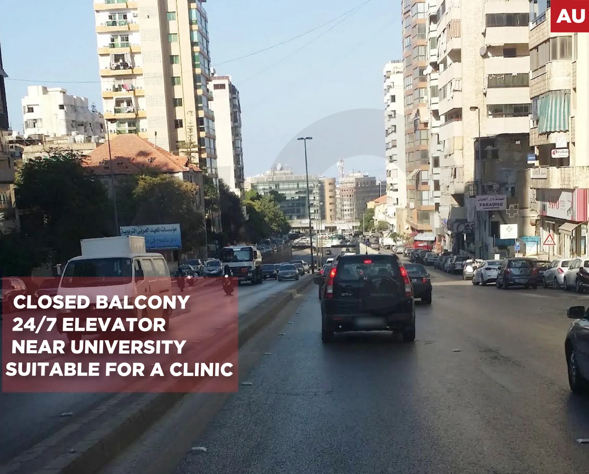Apartment for Sale in Salim Salam