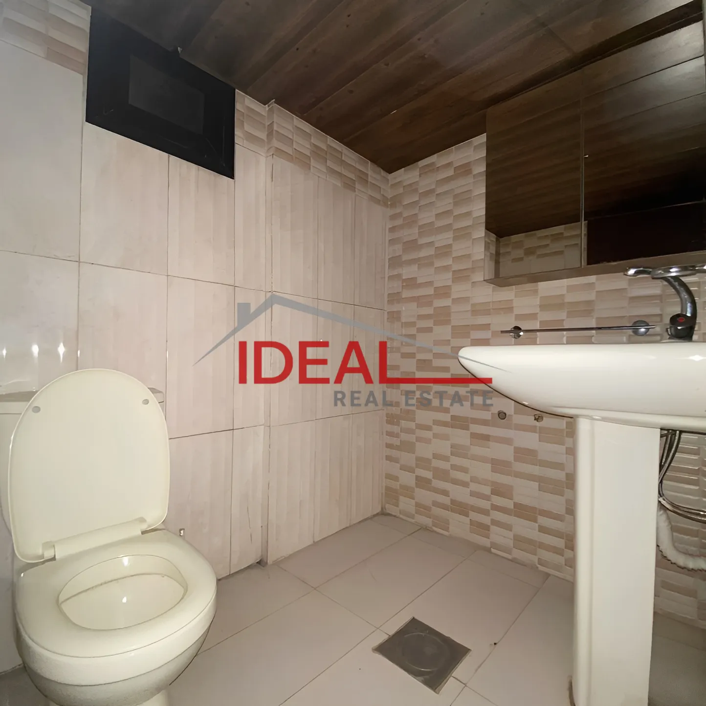 House for Sale in Ain Dara, Lebanon
