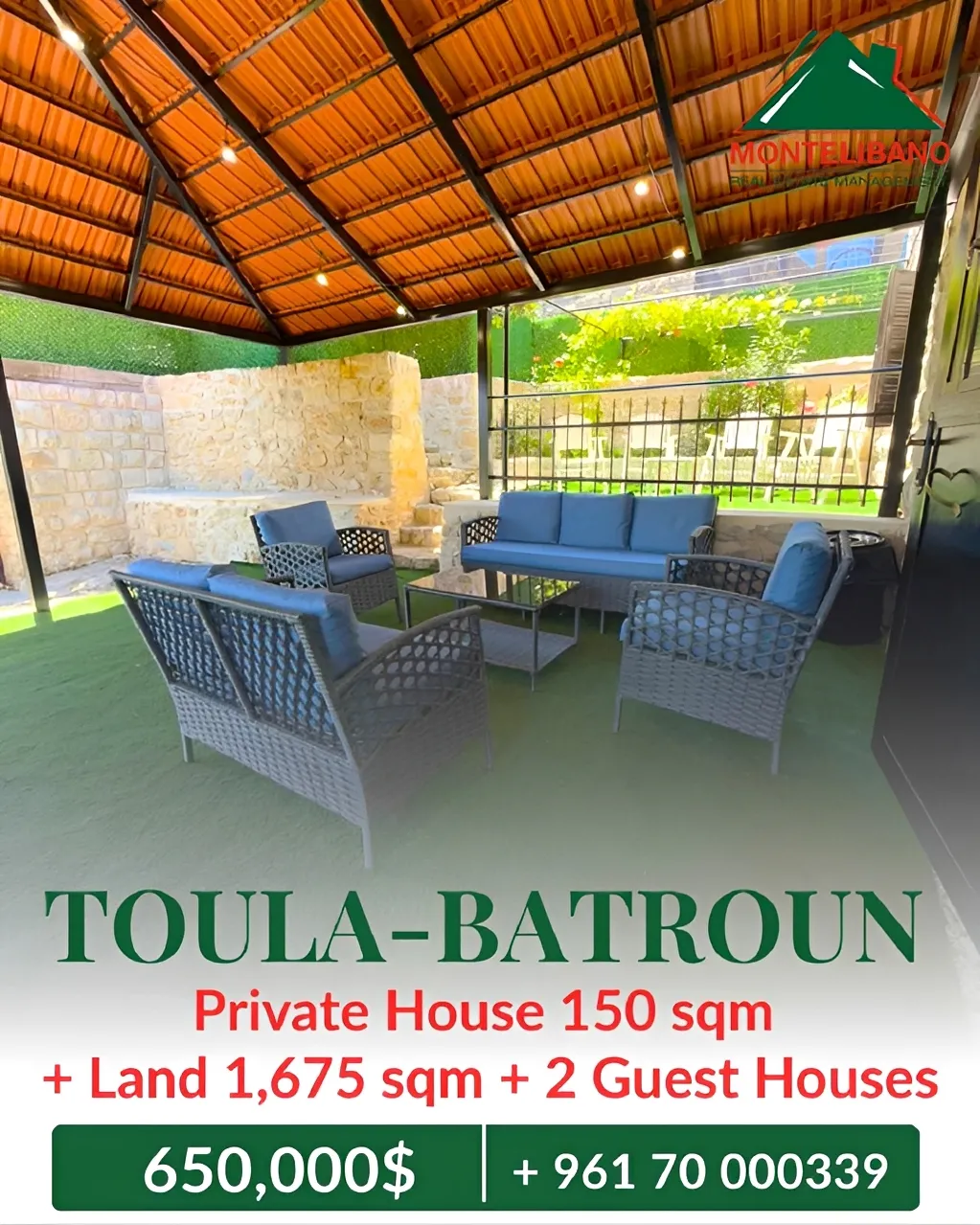 House for sale in Batroun, Lebanon - 1 bath