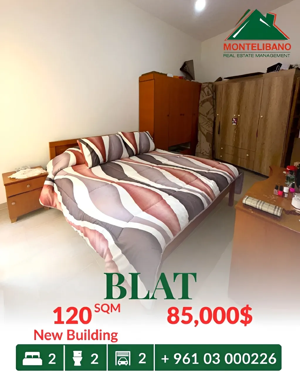 Apartment for sale in Blat, Lebanon