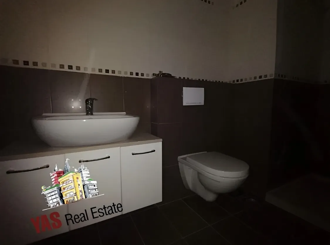 Apartment for Sale in Jeita