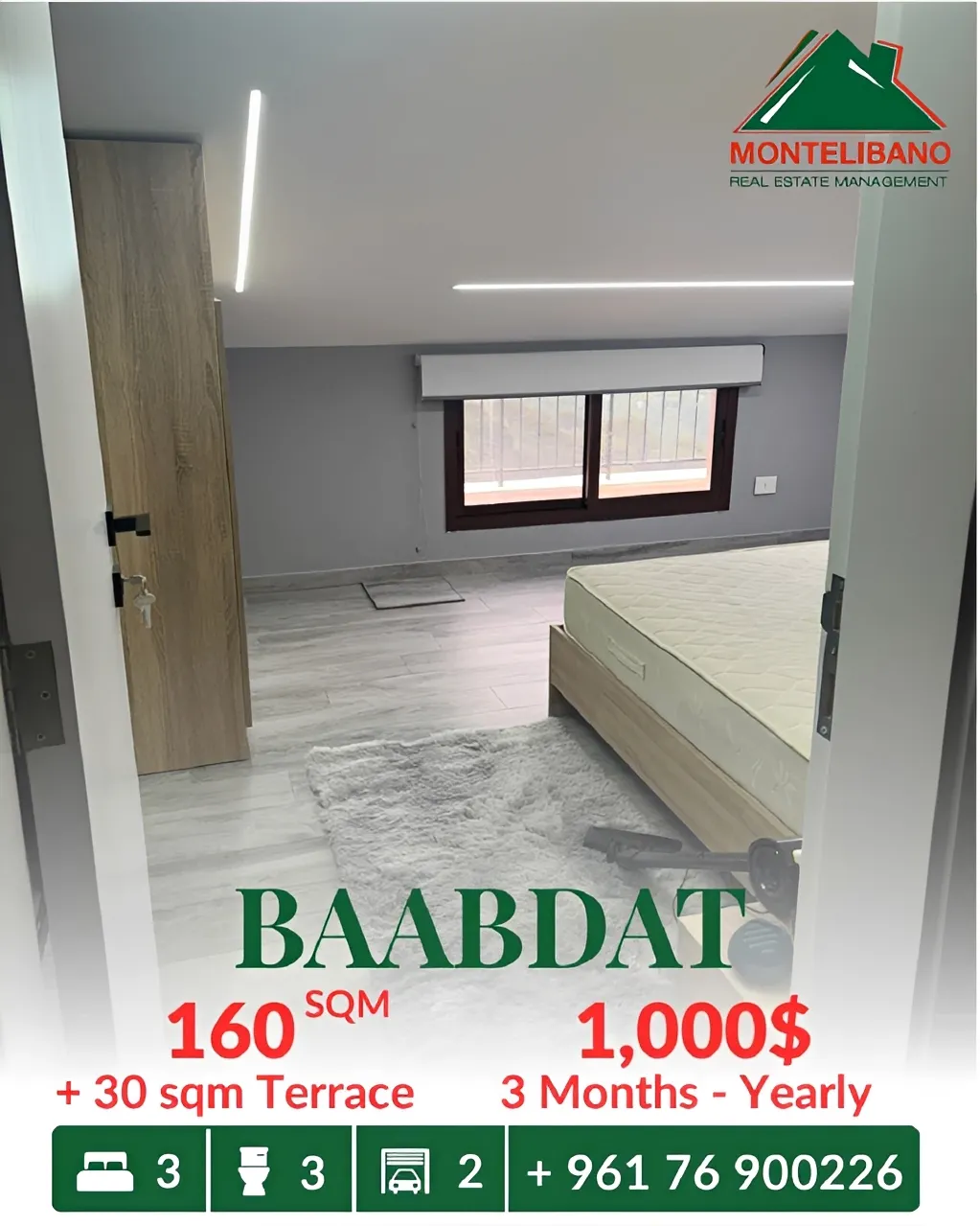Apartment for rent in Baabdat, Lebanon