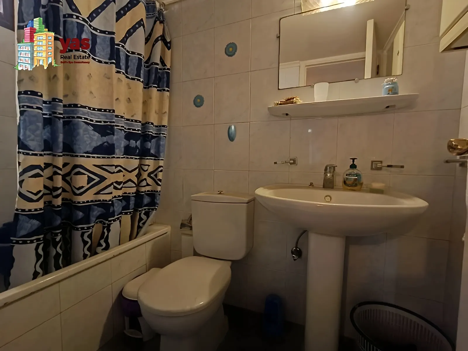 Apartment for Sale in New Rawda