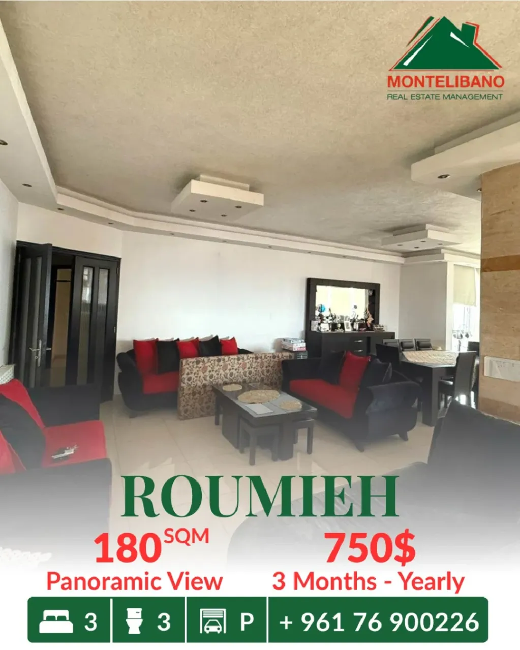 Apartment for rent in Roumieh, Lebanon - 3 bed, 3 bath