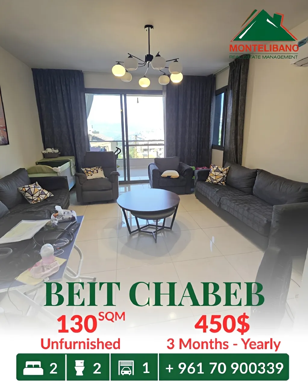 Apartment for rent in Beit Chabeb, Lebanon