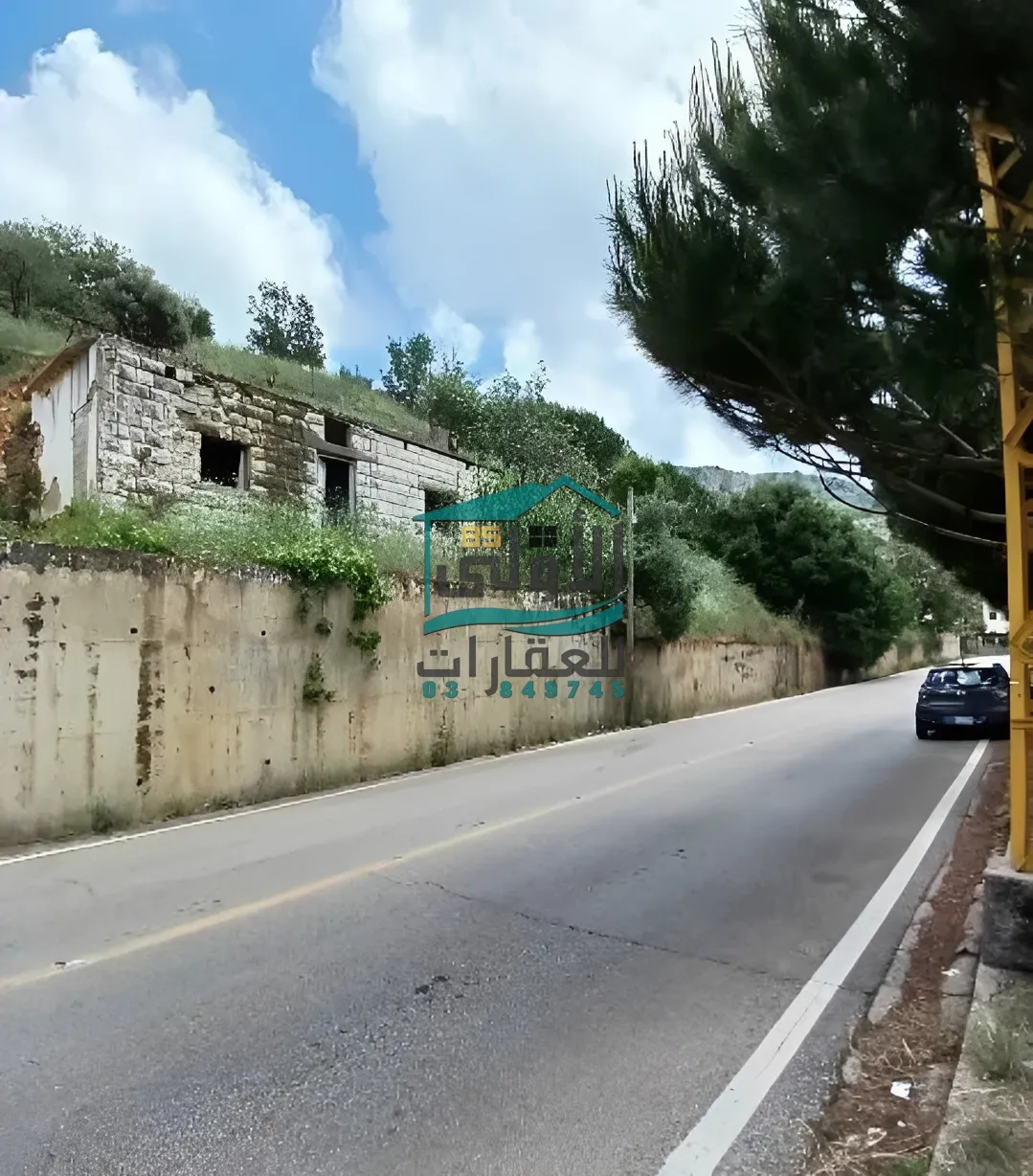 Land in الغابون، lebanon