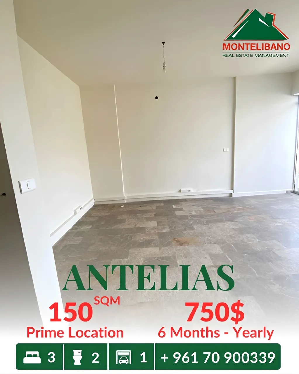 Apartment for rent in Antelias, Lebanon - 3 bed, 2 bath
