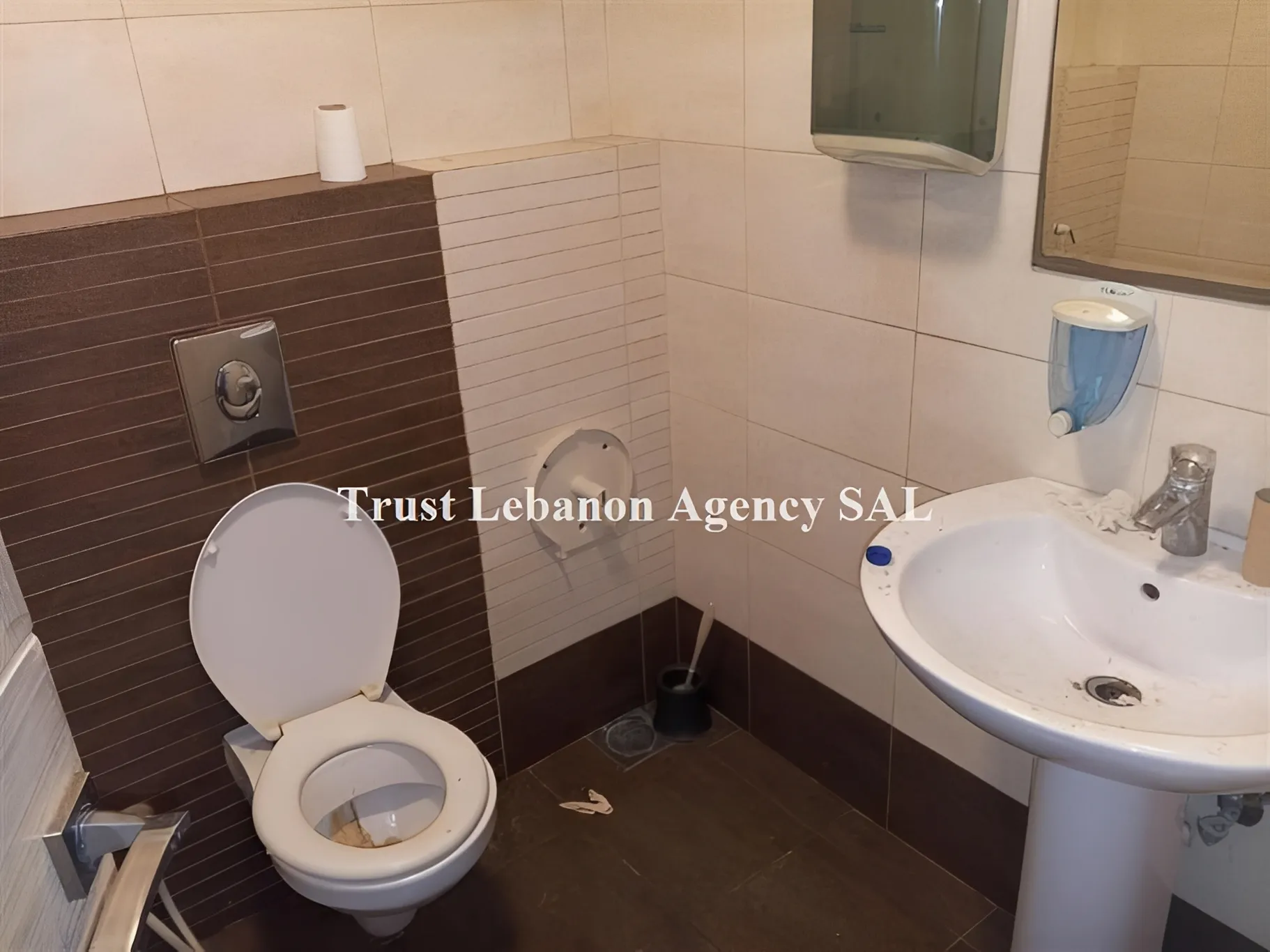 Office for rent in Beirut, Jnah