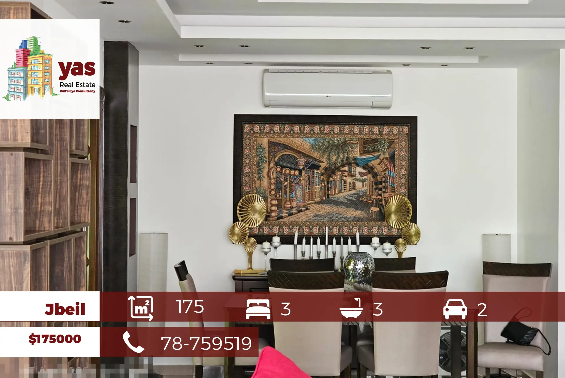 Apartment for Sale in Byblos - 3 bed, 3 bath