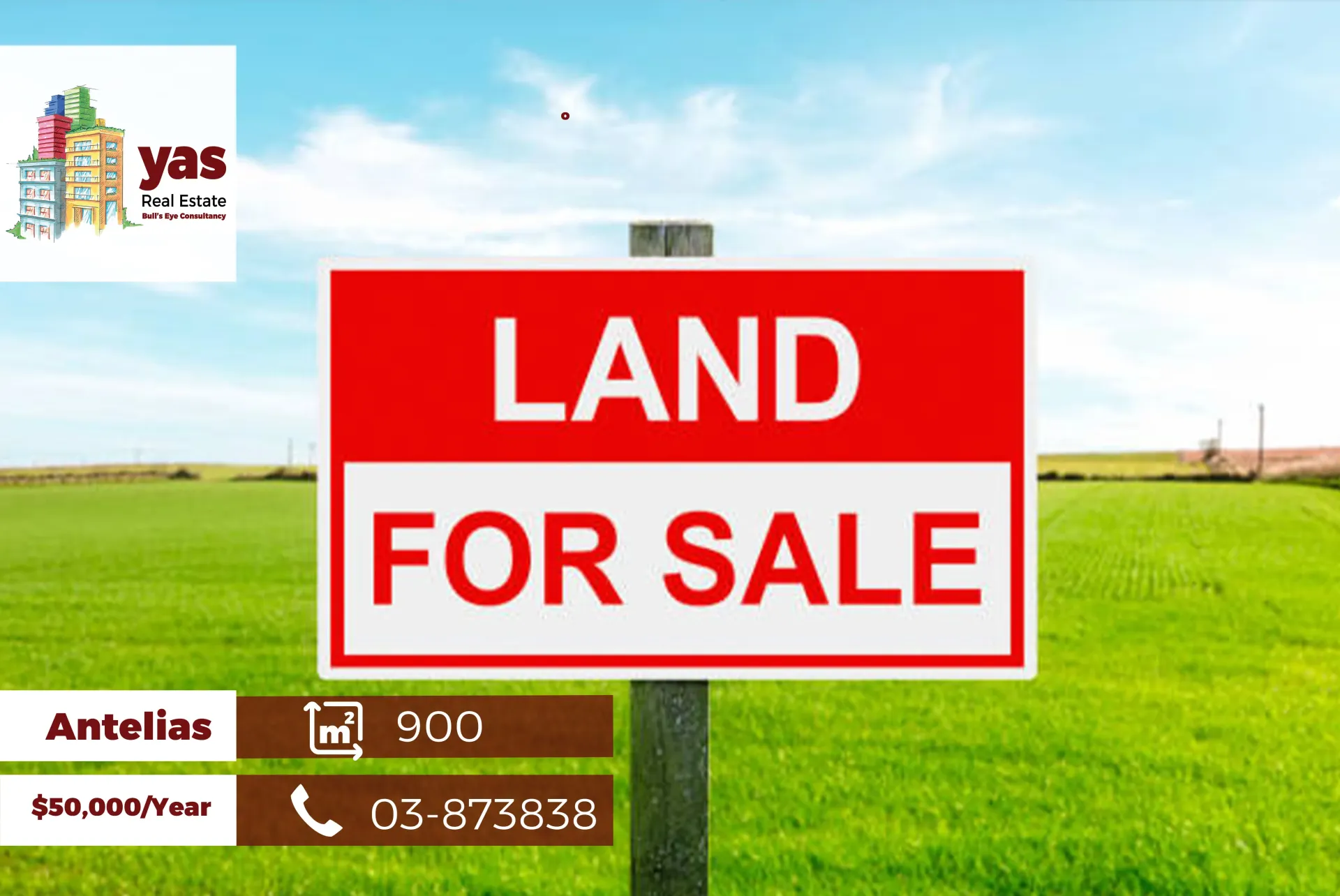 Land for Rent in Antelias