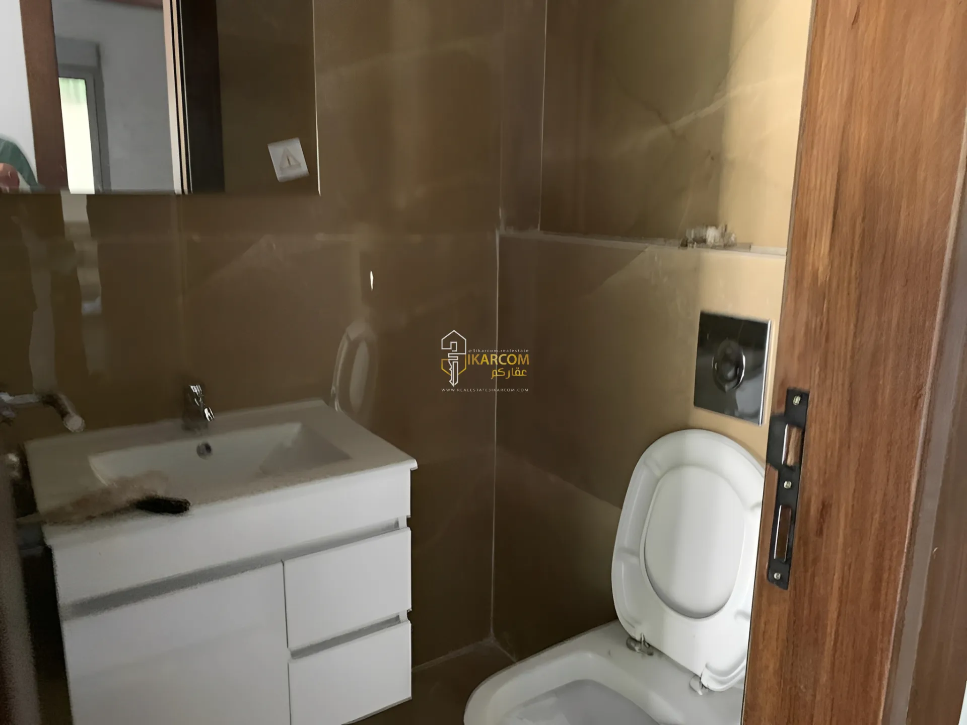Apartment for Sale in Jouret El Ballout