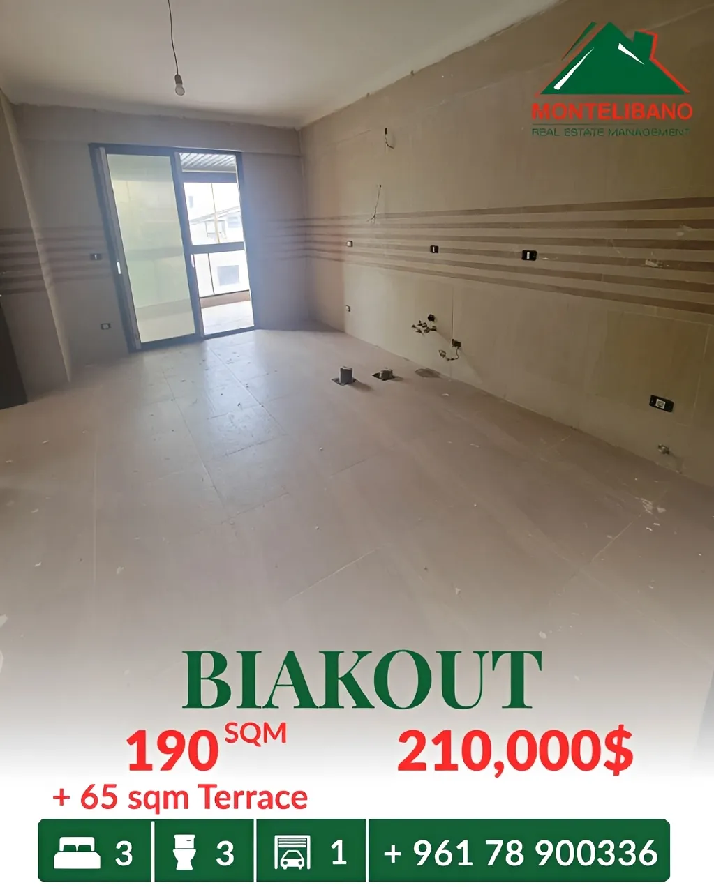 Apartment for sale in Biaqout, Lebanon