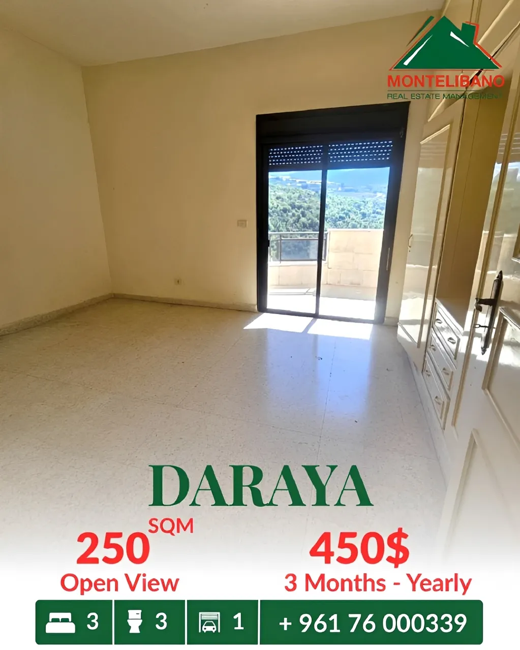 Apartment for rent in Daraiya, Lebanon - 3 bed, 3 bath