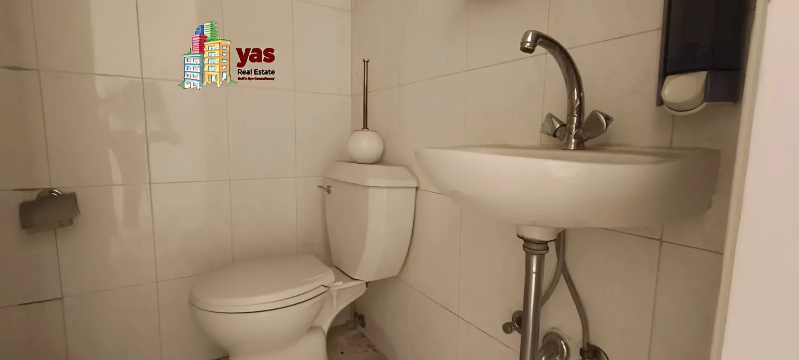 Office for Sale in Jdeideh