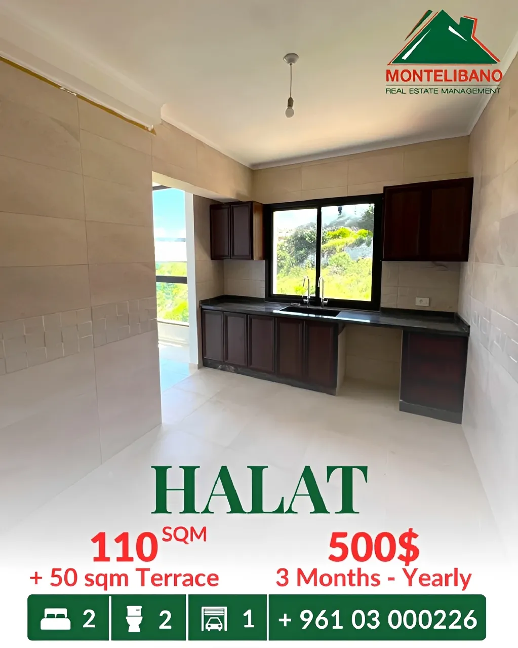 Apartment for rent in Halat, Lebanon