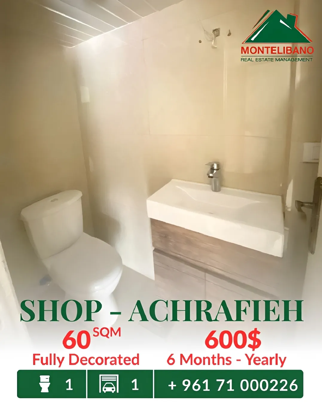 Shop for rent in Achrafieh