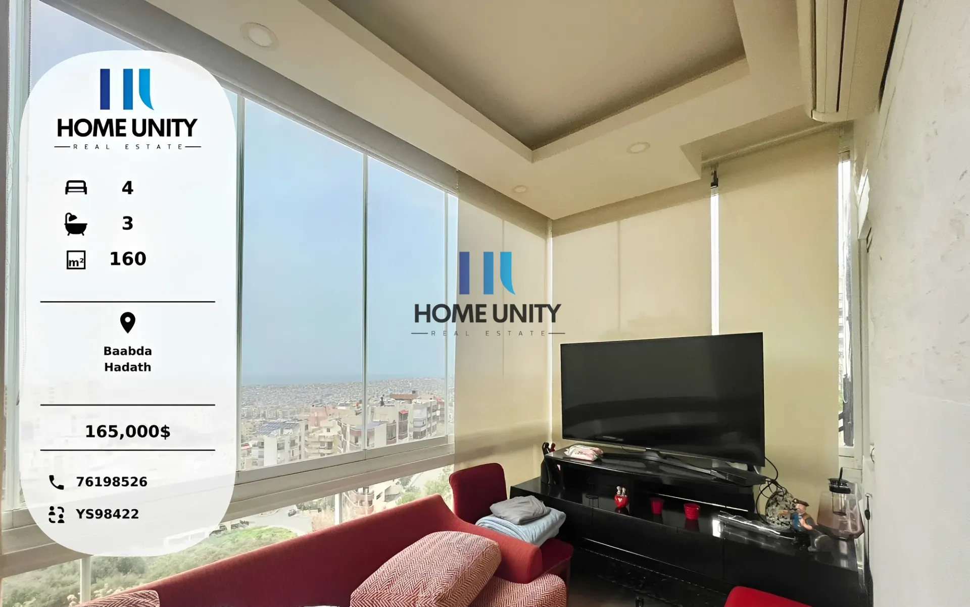 Residential in Hadath, lebanon - 4 bed, 3.0 bath