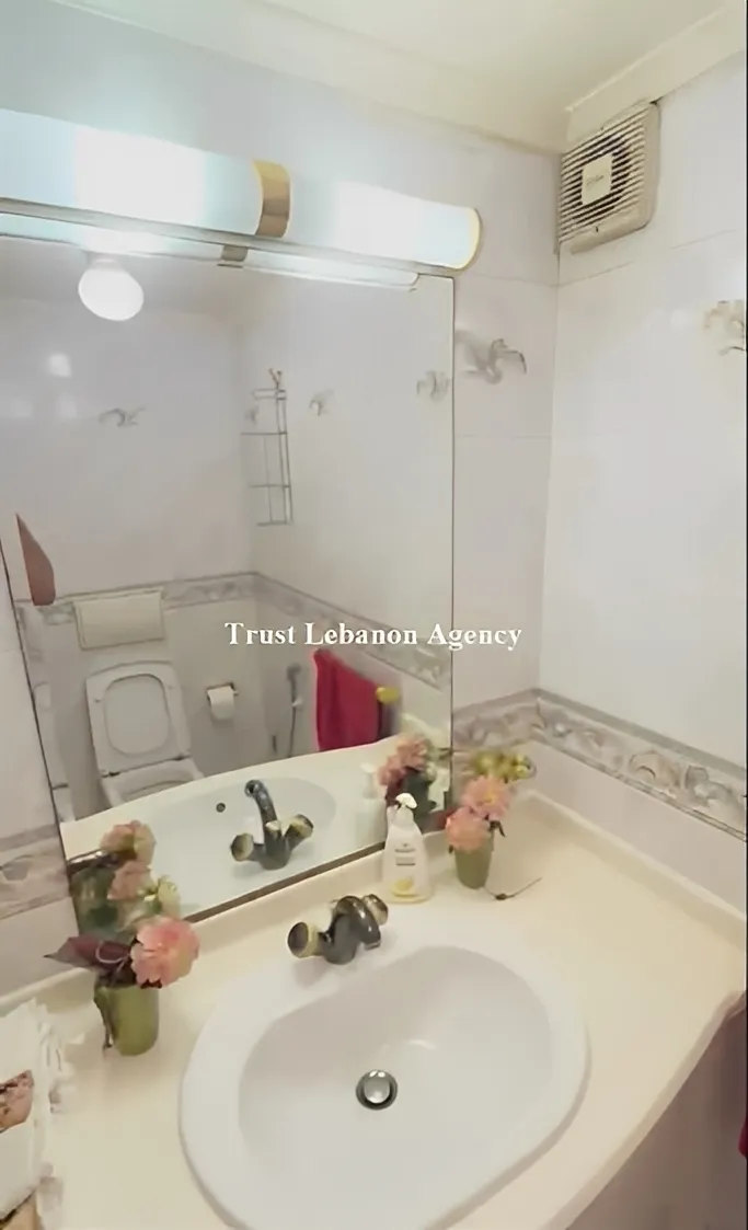 Apartment for Sale in Jnah Beirut Lebanon