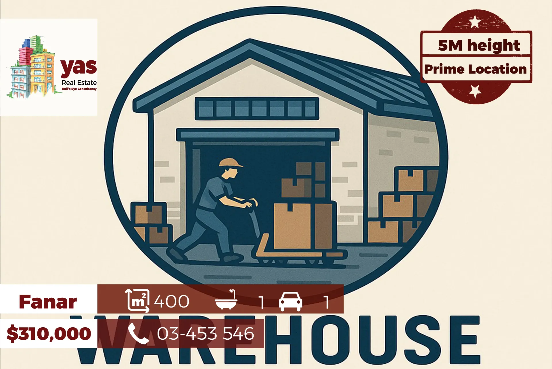 Warehouse for Sale in Fanar