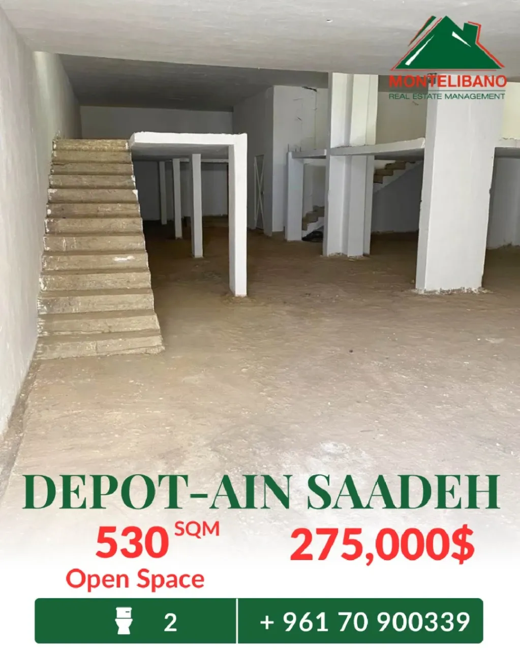 Warehouse for sale in Ain Saadeh, Lebanon